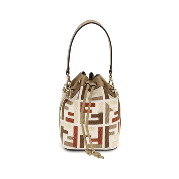 Fendi Mon Tresor Bucket Bag - Beyzy Store - Fendi